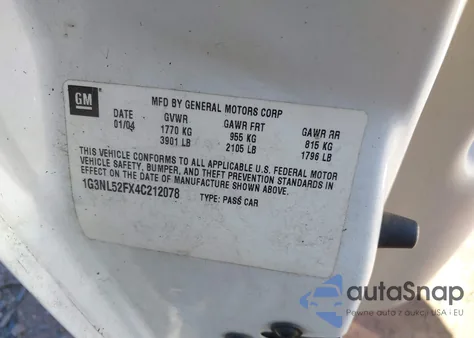 2004 Oldsmobile Alero Gl1 из США, поврежденный, VIN 1G3NL52FX4C212078